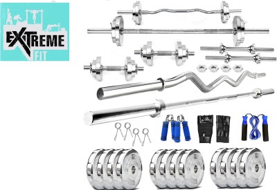 Dinetic 15 kg Chrome Plated Steel Weight Lifting Set (Plates 2.5KGX4 + 5KG X 2 Plates) Home Gym Combo