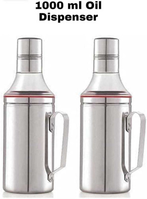 ATROCK 1000 ml Cooking Oil Dispenser Set(Pack of 2)