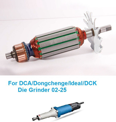 Sauran Armature for 02-25 Die Grinder GP2 Brand DCA,Ideal,Dongcheng,DCK etc Power & Hand Tool Kit(1 Tools)
