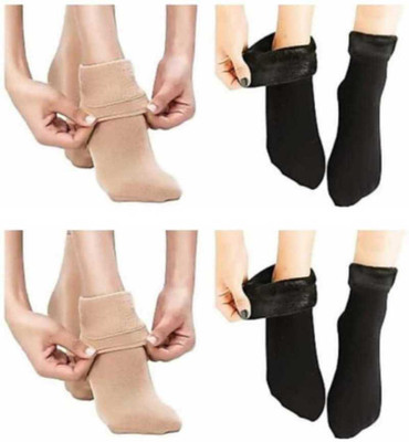 NUBILE Women Woven Ankle Length(Pack of 4)