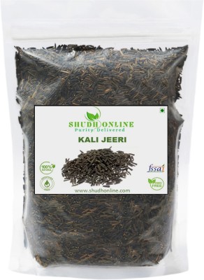 Shudh Online Kali Jeera, Kali Jiri, Kadwa Kaali Jeeri, Nalla Jeelakarra, Black Cumin Seeds, Kadvi Bitter Kalo Jeeri(1000 g)