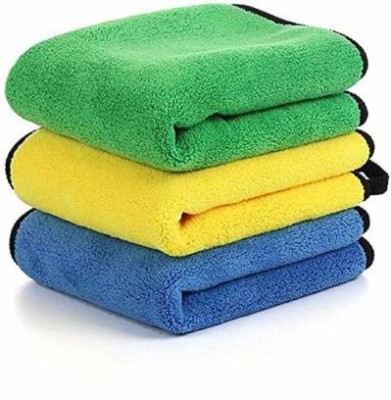 BoosterBest Microfiber Vehicle Washing  Cloth(Pack Of 3, 600 GSM)