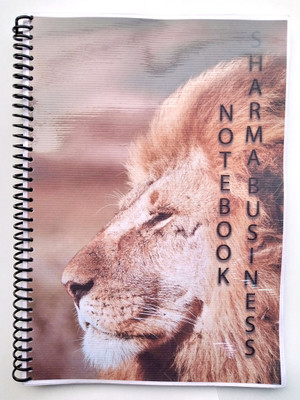 SHARMA BUSINESS exam preparation and school work A4 Notebook plain 300 Pages(White)
