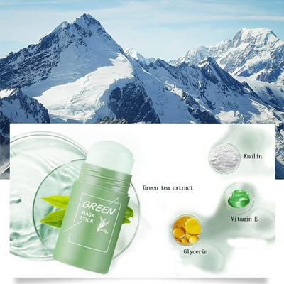 GFSU FACE CLEANSING PORES AND FACE DIRT GREEN TEA MUD CLAY MASK(40 g)
