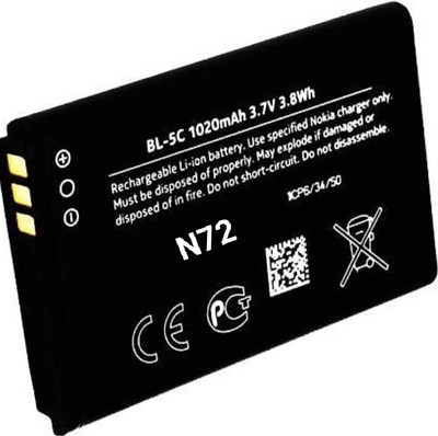 VEHUB Mobile Battery For  Nokia N-72 II BL5C II 1020mAH