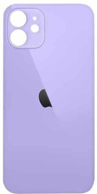 Sandreezz Apple iPhone 12 Mini (Glass) Back Panel(Purple)