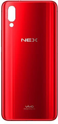 Purplesavvy Vivo NEX Back Panel(Red)