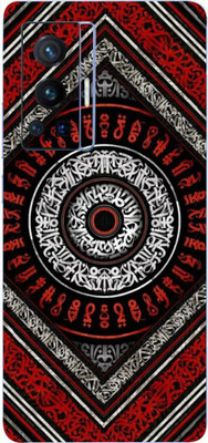 AsSkin Vivo X 70Pro, vivo x 70pro Mobile Skin(Ultra Super Amazing Pattern With High Matte Finish.)