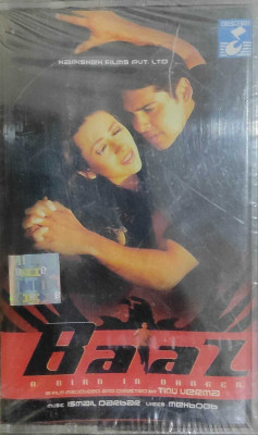 BAAZ - NEW CASSETTE Audio CD Standard Edition(Hindi - ISMAIL DARBAR)