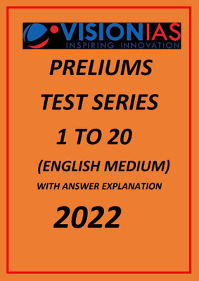 Vision Ias Preliums Test Series 1 To 20 - English Medium 2022 (Paperback, Vision Ias)(Paperback, vision ias)