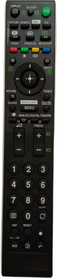 HDF Remote Control Compatible For  LCD/LED TV. URC43 Sony Bravia Remote Controller(Black)