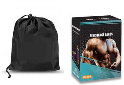 ActrovaX VII™-142-LP-Professional Resistance Bands Resistance Tube(Multicolor)