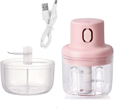 FUTURESTARRKK Vegetable & Fruit Chopper(1 CHOPPER, USB CABLE)