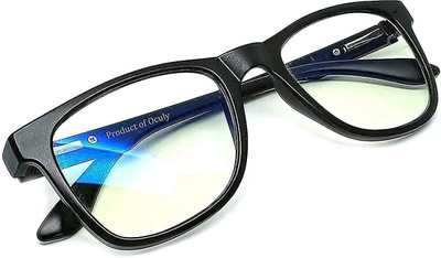 Oculy Full Rim Wayfarer Frame(50 mm)