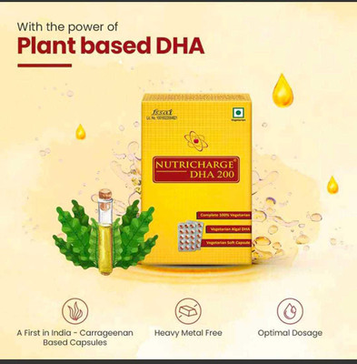 RCM NUTRICHARGE DHA(30 Capsules)