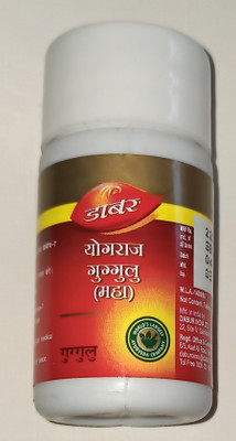 Dabur Maha yograj guggulu(40 Tablets)