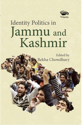 Identity Politics in Jammu Kashmir(English, Hardcover, unknown)