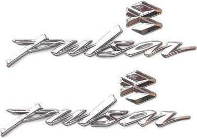 Golden Lion Emblem for Bike(Silver)