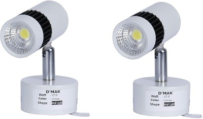 D'Mak White 3 Watt White Adjustable 180Â° LED Cob spotting Wall Track Light (set of 02) Track Lights Ceiling Lamp(White)