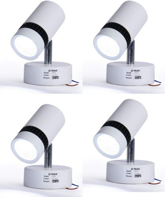 D'Mak 6 Watt White(Focus/Spot Light) 04- Pack. White Body Track Light Ceiling Lamp(White)