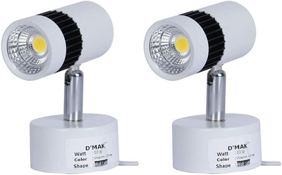 D'Mak 3 Watt Warm White Adjustable Track Light Ceiling Lamp(Yellow)