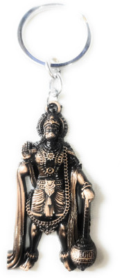 mik GOD HANUMAN Key Chain