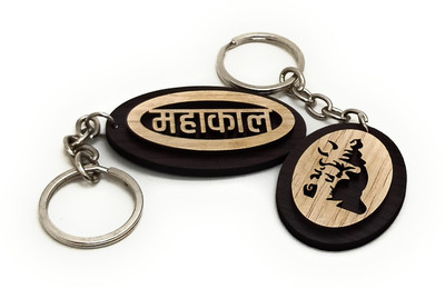 Shiani Set of 2 Mahakal Shiv Shankar Wood Key Chain