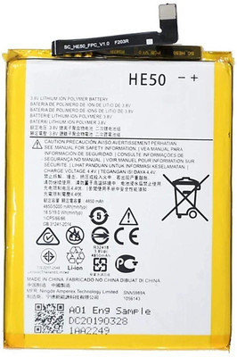 ROSKET Mobile Battery For  Motorola Moto E4 Plus