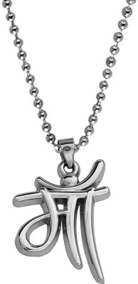 Sullery Maa Letter in Hindi ,Mother Love Locket Pendant Sterling Silver Metal Pendant