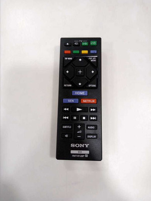Akshita Compatible For RMT-B128P DVD Remote Control ( Chake Image With Old Remote ) SONY Remote Controller(Black)