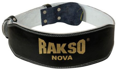 Rakso Gym belt best quility material leather double wrap leather Back / Lumbar Support