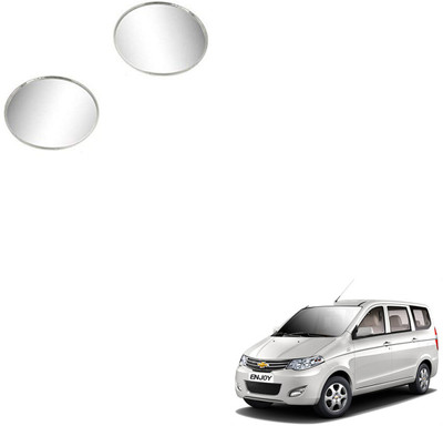 SEMAPHORE Manual Blind Spot Mirror For Chevrolet Enjoy(Exterior, Left, Right)