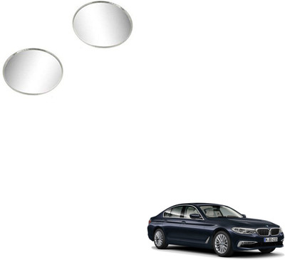 SEMAPHORE Manual Blind Spot Mirror For BMW 5 Series(Exterior, Left, Right)