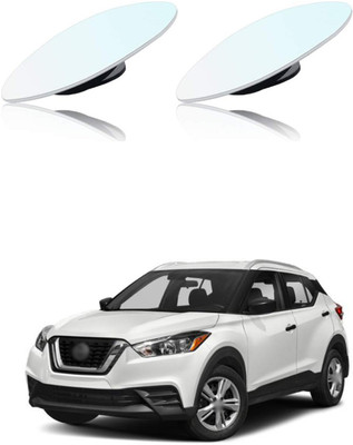 PRTEK Manual Blind Spot Mirror For Nissan Universal For Car(Left, Right)