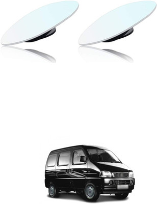 XZRTZ Manual Blind Spot Mirror For Maruti Suzuki Versa(Left, Right)