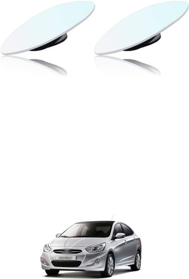 PRTEK Manual Blind Spot Mirror For Hyundai Accent(Left, Right)