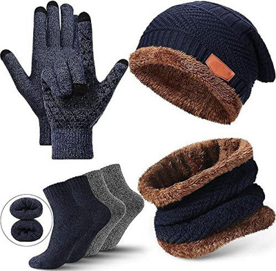 MSE Fashion Beanie Cap(Pack of 2)