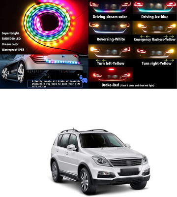 PROEDITION Car Led Light Strip DRL LED Daytime Running Lights a380 Car Fancy Lights(Multicolor)