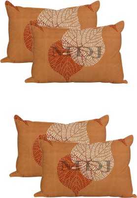 MDJ Printed Pillows Cover(Pack of 4, 43.18 cm*68.58 cm, Brown)
