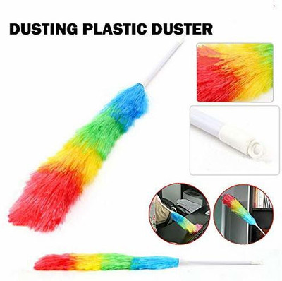 CLICK A DEAL456 CAD DUSTER 033 Wet and Dry Duster Set