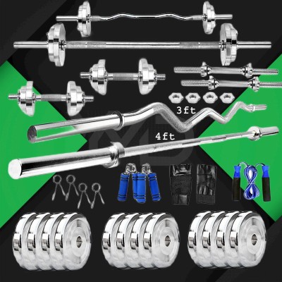 YMD 45 kg Steel Plates (7.5KGX2Pcs) + (5KGX4Pcs) + (2.5KGX4Pcs) 3FT Curl & 4FT Straight 28mm Rod + 2 Dumbbell Rod + Hand Gloves + Skipping Rope + 4 lock + 2 Hand Grip + Home Gym Combo