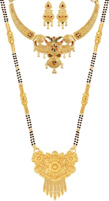 MANSIYAORANGE Copper Gold-plated Multicolor Jewellery Set(Pack of 1)
