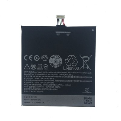 TokyoTon Mobile Battery For  HTC Desire 816