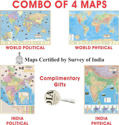 (COMBO OF 4 MAPS AND Magnifying Glass) India & World Map English (Both Political & Physical)| Set Of 4 | All Map Size (70 * 100 Cm) (40inch * 28inch)Complimentary Magnifying Glass| Paper Print | Best Useful for UPSC, SSC, IES and other competitive Exams. Paper Print (28 inch X 40 inch). Paper Print( (COMBO OF 4 MAPS AND Magnifying Glass) India & World Map English (Both Political & Physical)| Set Of 4 | All Map Size (70 * 100 Cm) (40inch * 28inch)Complimentary Magnifying Glass| Paper Print | Best Useful for UPSC, SSC, IES and other competitive Exams. Paper Print (28 inch X 40 inch). Paper Print(