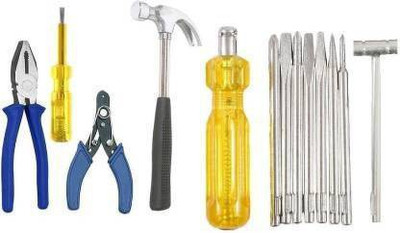 NSK TOOLS Hand Tool Kit(5 Tools)