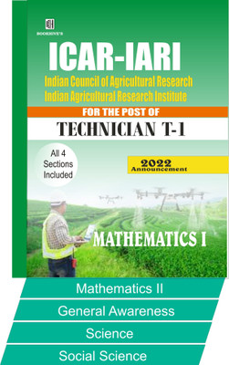 ICAR - IARI Technician T1 (2022) Recruitment 5 Books(Paperback, Chetan Sakhuja)