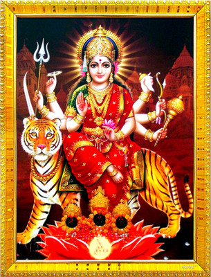 Zig Zag Durga Maa Photo Frame Religious Frame