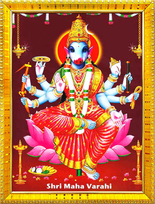 Zig Zag Varahi Amman Religious Frame