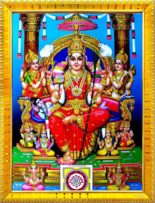 Zig Zag Sri Lalitha Tripura Sundari Devi Religious Frame