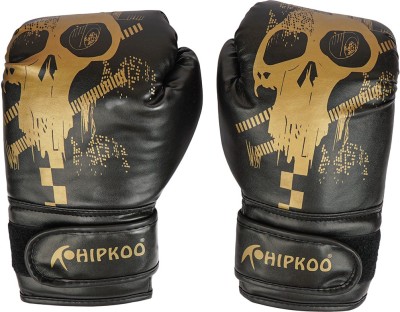 Hipkoo Sports Skeleton Heavy Quality Boxing Gloves (Size 12 OZ) Boxing Gloves(Black)